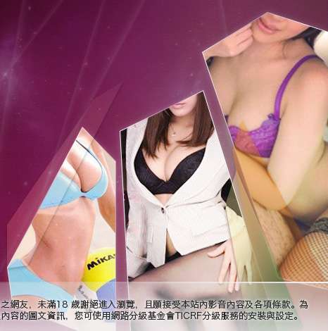 AV女優動畫圖片大胸部美女圖